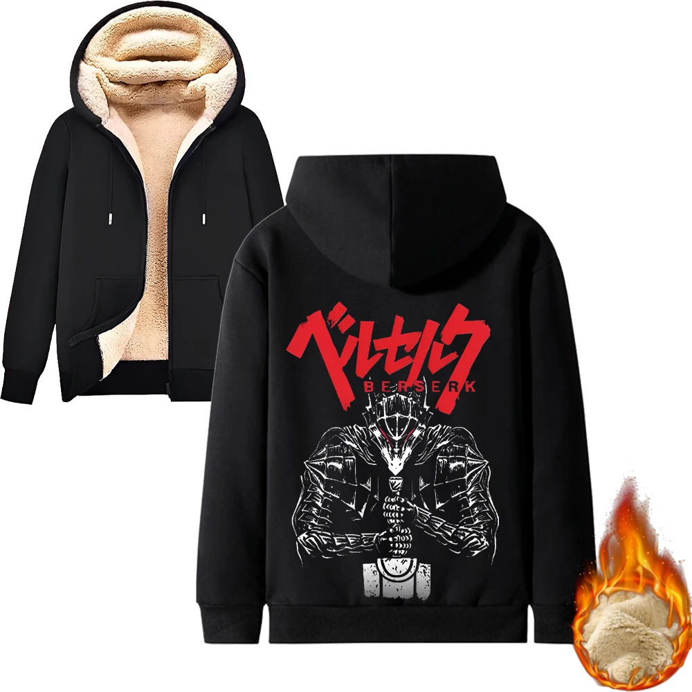 Berserk Anime Jacket Coat Manga Sweatshirts Zip Up Hoodies Thick Fleece for Men Cold Winter Keep Warm Casual Streetwear 3 Colors