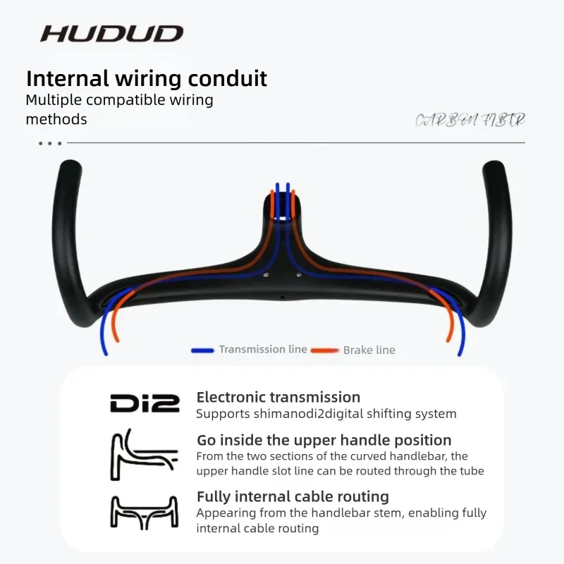 HUDUD W07 ロードバイク カーボンファイバー一体型ドロップハンドル
