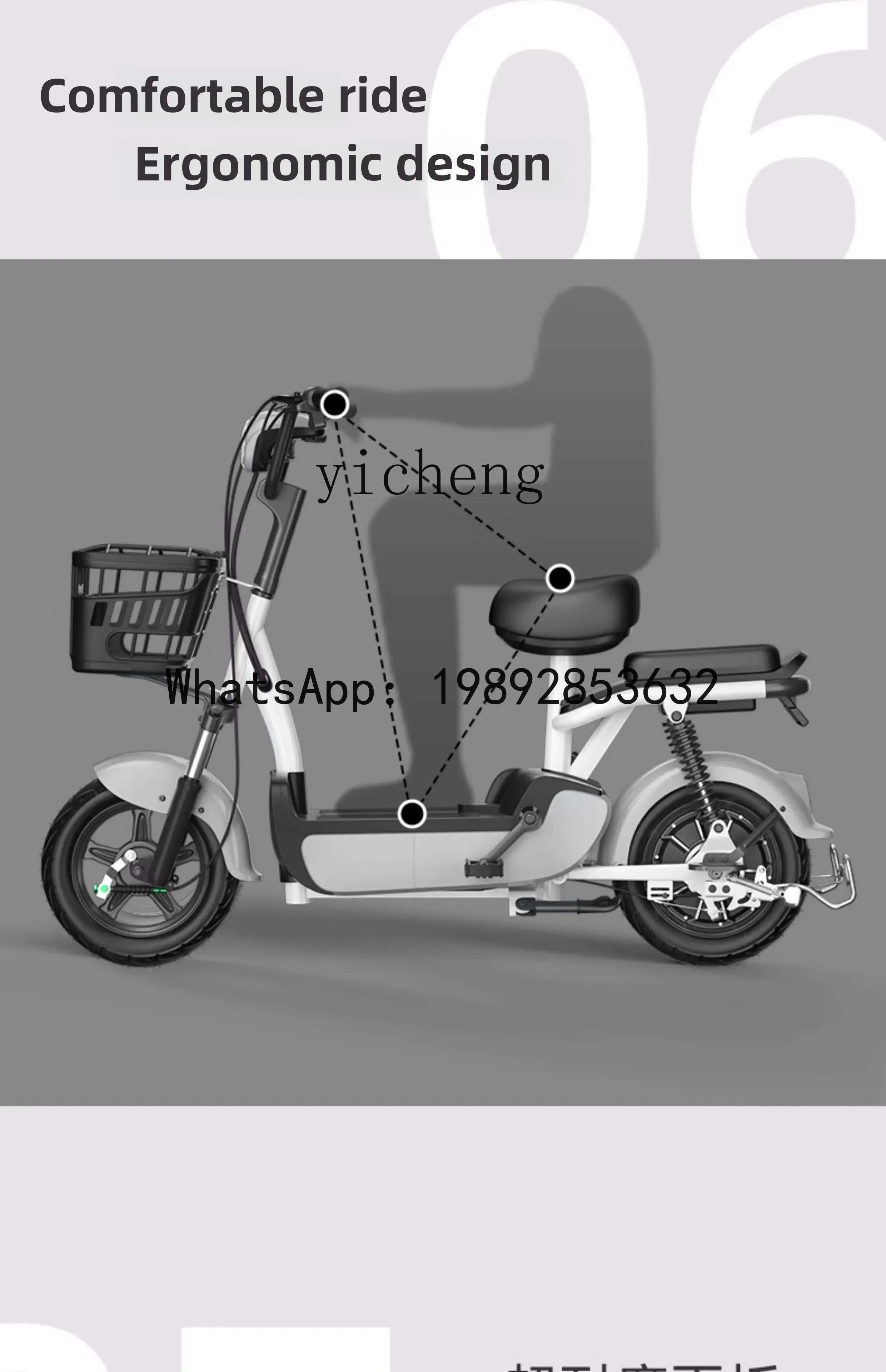 new national standard electric vehicle adult women's electric bicycle two-wheeled battery car small car