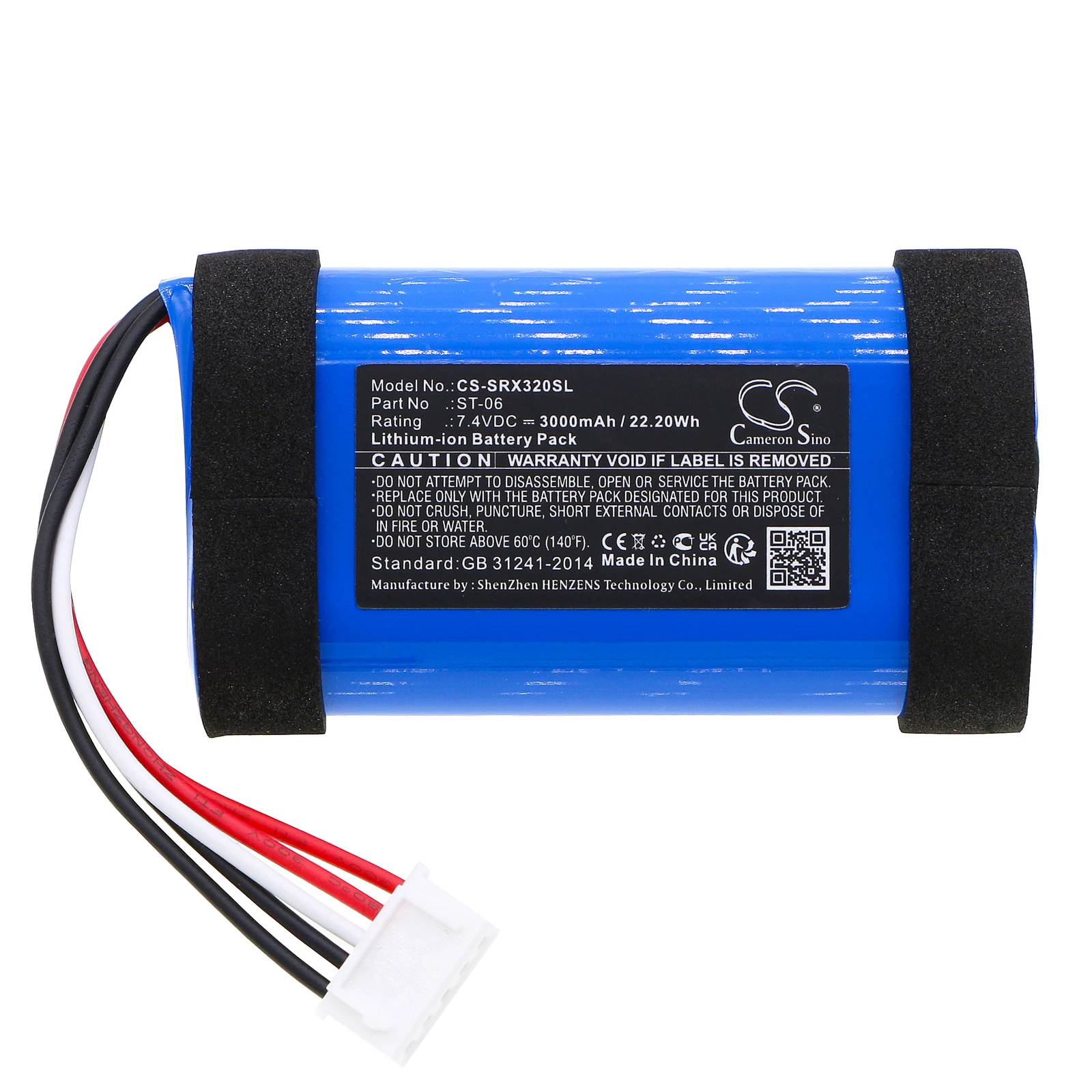 

CameronSino Speaker Battery For Sony:SRS-XB31,SRS-XB33,SRS-XE300,SRS-XB32,IAJ002NA,ID1057,ST-06,ST-06S,--3350mAh / 24.79Wh-7.40V