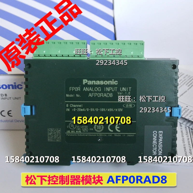 

Panasonic afp0rad8 Panasonic 8-way analog input unit fp0r-ad8 replaces discontinued fp0-a80