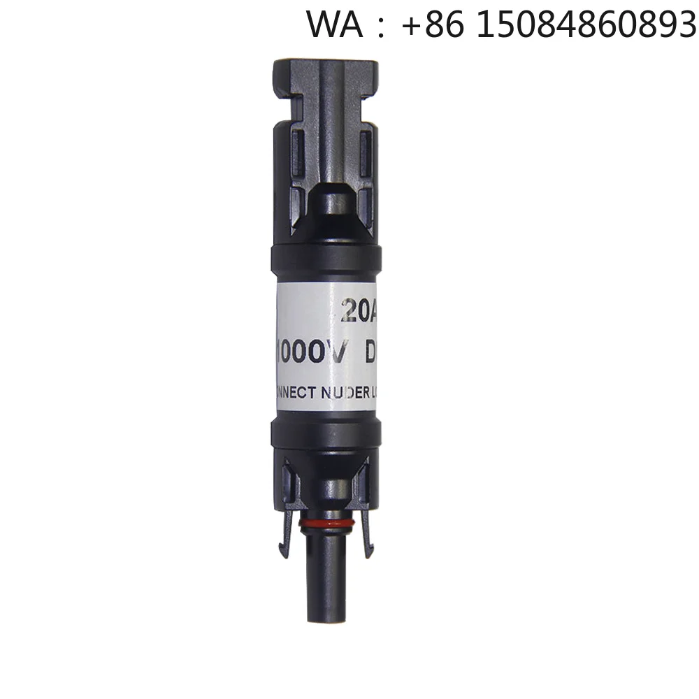 10A/15A/20A/30A 1000V PV Solar Diode Holder Connector, Photovoltaic Panel Anti-reverse Plug, protective accessory for solar ener