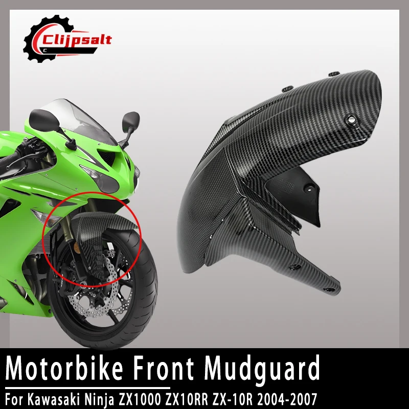 

Motorbike Accessories For Kawasaki Ninja ZX1000 ZX10RR ZX-10R 2004 2005 2006 2007 Front Fender Mudguard Splash Guard