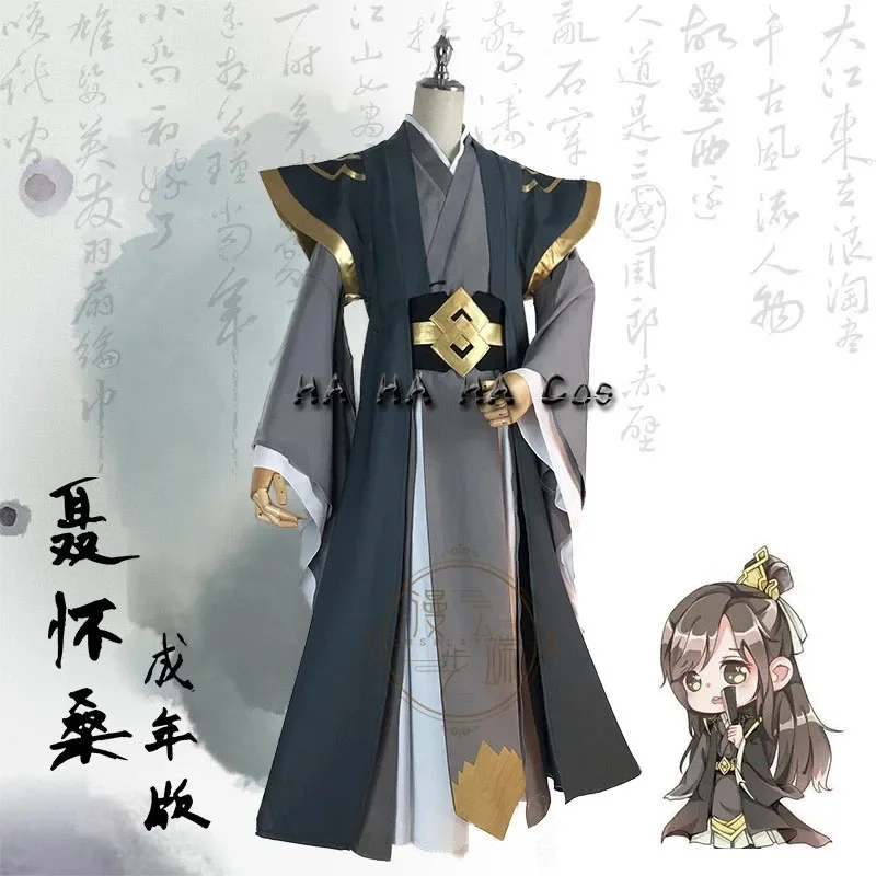 Großmeister des Dämonischen nie Huaisang Cosplay Kostüm Erwachsenen schwarzen Anzug mo dao zu shi Unisex Kostüm Full Set Schuhe Perücke chinesischen Fan