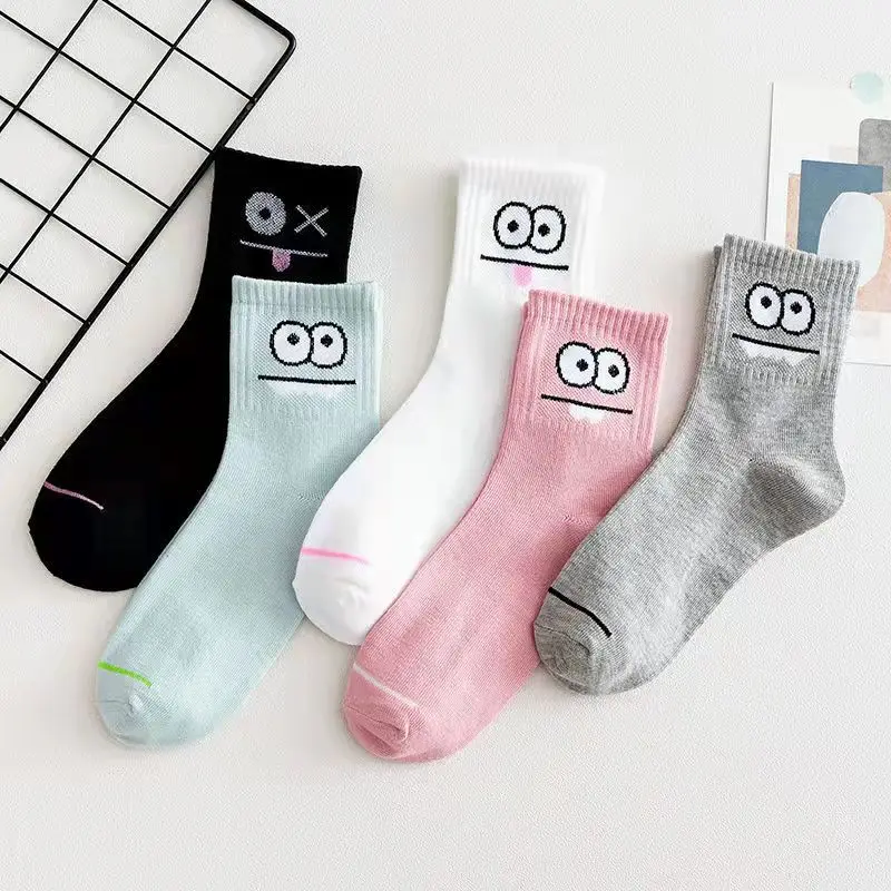 Chaussettes à imprimé d'expression mignonne, chaussettes confortables et drôles, chaussettes mi-tube assorties, bas et bonneterie pour femmes, 5 paires