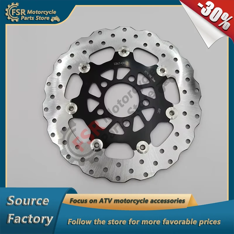 Front Brake Disc,For Dink Street Kymco K-XCT Downtown 125i 200i 250i 300i 350i & Kawasaki J300,4512A-LEA7-E00 4512A-LEA7-E01