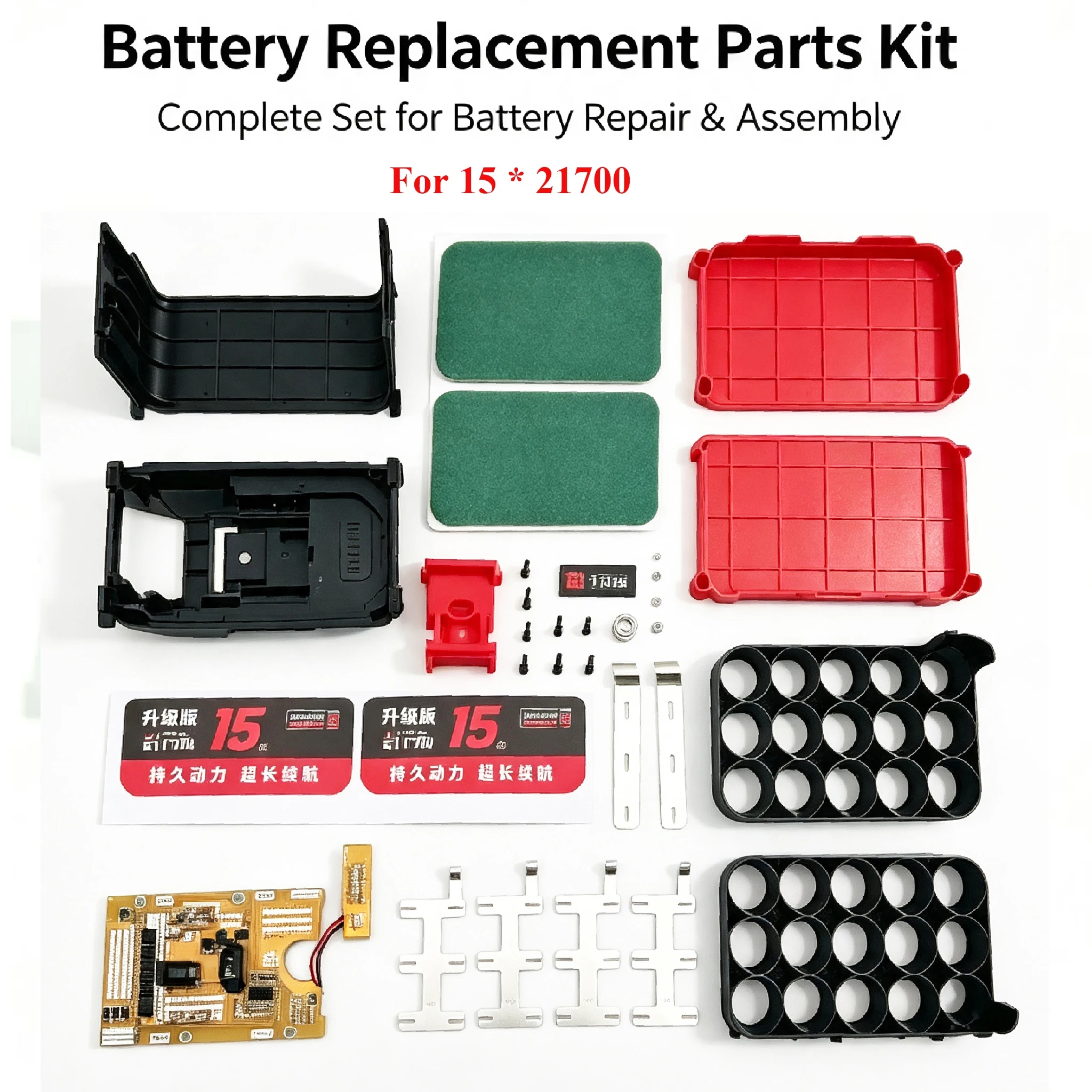 21700 Li-ion Battery Case Protection Circuit Board PCBA BMS for Lomvum Zhipu Hongsong Jingmi No Original For Makita Box