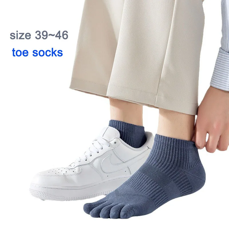 Spring Summer cotton man Socks toe socks for Women Waist cinching sports sock Boneless antibacterial Odor proof Sweat absorbing