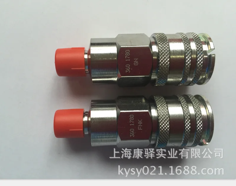 Suitable for 10 116 6202/1202 CEJN quick connector