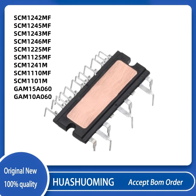 

2 шт./лот SCM1245MF SCM1242MF SCM1243MF SCM1246MF GAM15A060 SCM1225MF SCM1125MF SCM1241M SCM1110MF SCM1101M