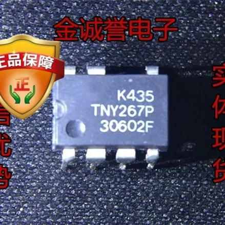 5 قطعة/الوحدة جديد الأصلي RT9262PS RT9262 SN65176BP TNY267PN F79R0.52 SN65176 STF12NK60 TNY267