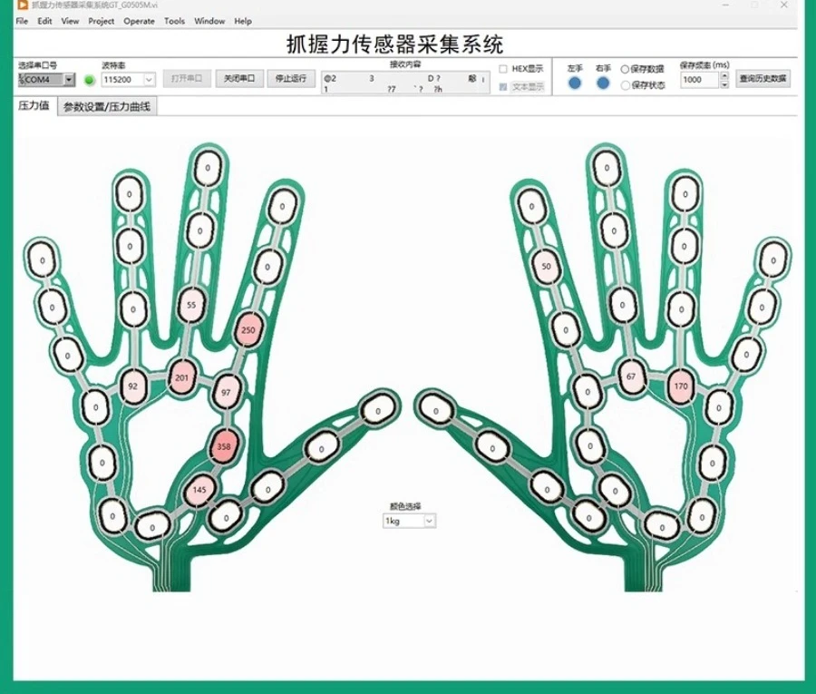 Palm Grip Sensor Flexible Film Piezoresistive Robot Tactile Sensing Bionic