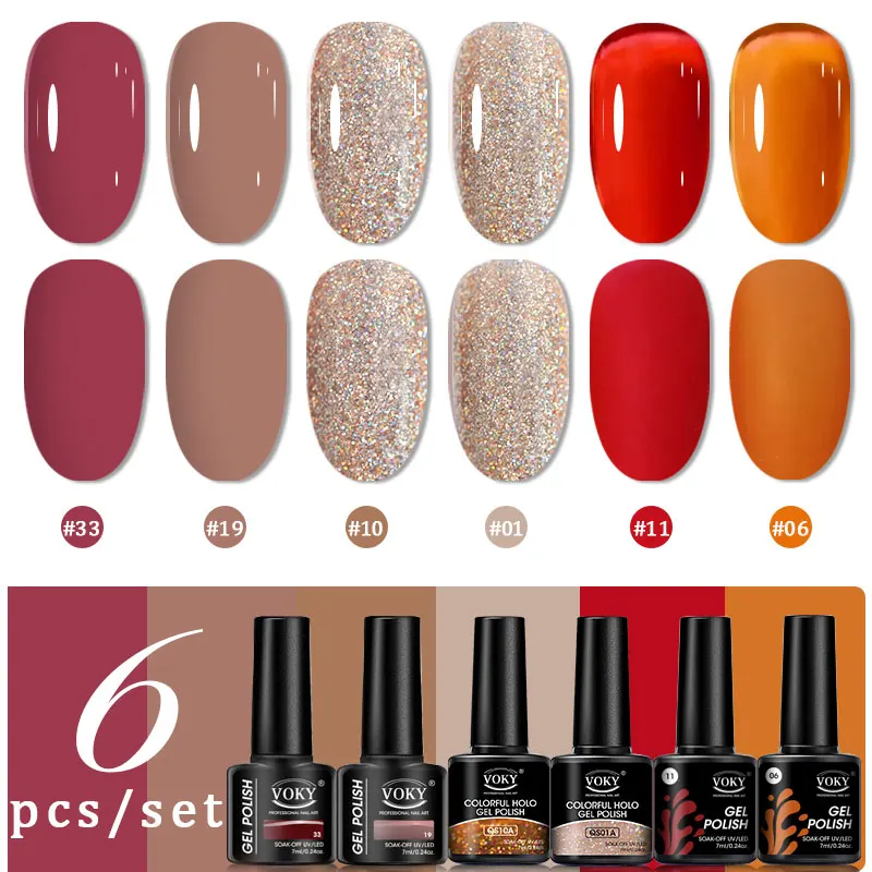 6/set Gel Nail polish Semi-permanent Gel Nail polish Soak UV Gel Nail Art Deco 2 Solid colors + 2 Laser colors + 2 Jelly color