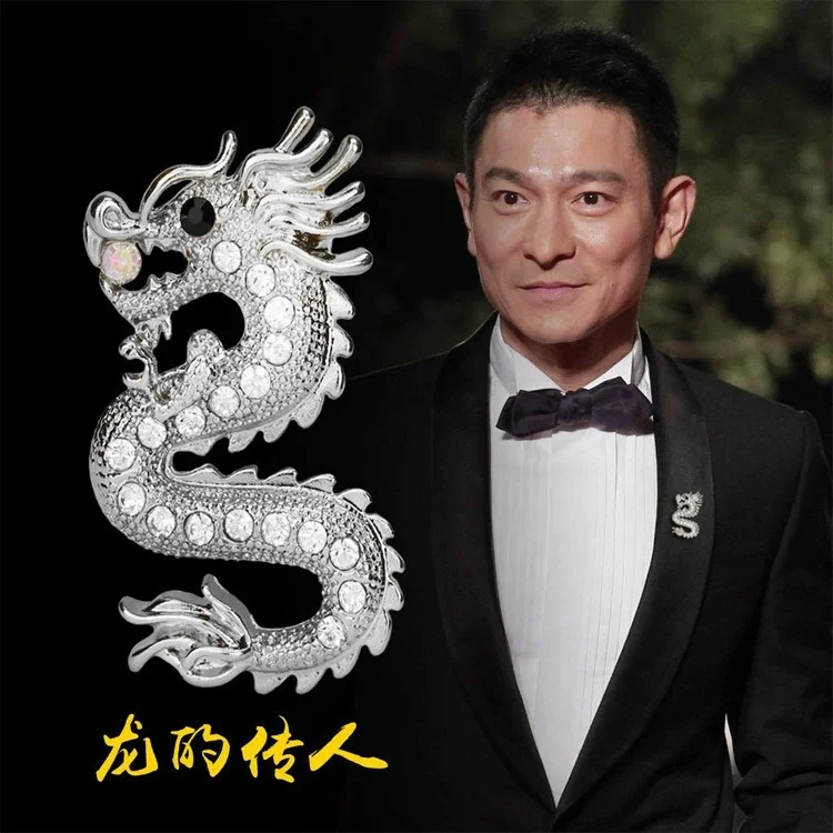Unique Zodiac Dragon Brooch Retro Creative Pin Punk Cool Jewelry Accessories Birthday Party Festival Gifts Souvenirs Trend