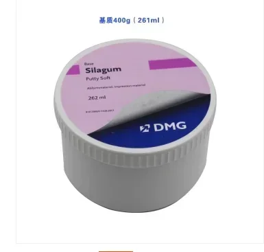 Dentalss DMG Silagum-Putty Soft Impression Materials 2 PCS/set