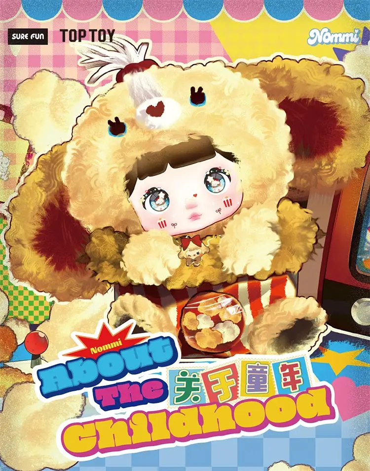 

Genuine Nommi About The Childhood Series Blind Box Cute Vinyl Dolls Home Decor Pendant Mystery Box Trendy Birthday Gift