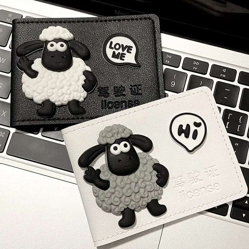Shaun the Sheep's popular multi card ID set 2-in-1 motor vehicle PU driver's license set, creative and cute