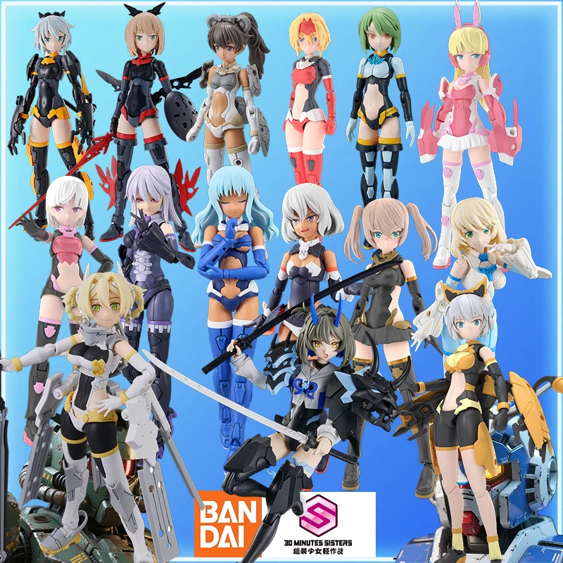 

Bandai Original 30MS Character Kits 02 SIS-A00 Tiasha [Color B] Anime Action Figure Assembly Model Toys Gifts For Children