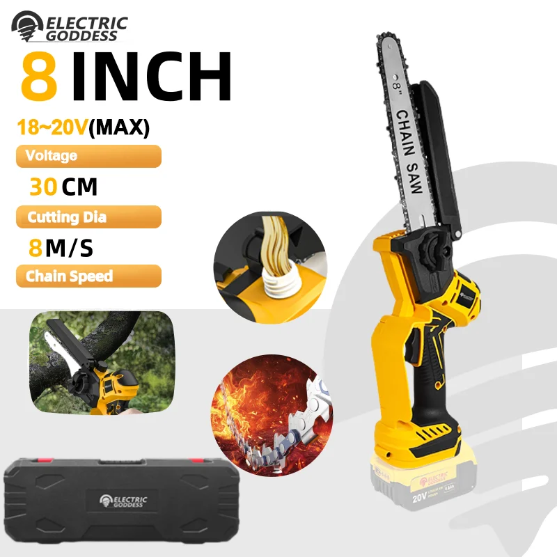 

EG 8 Inch Brushless Electric Chainsaw For Dewalt 20V Battery Cordless One-Handed Portable Pruning Garden Saw Pruning Power Tool
