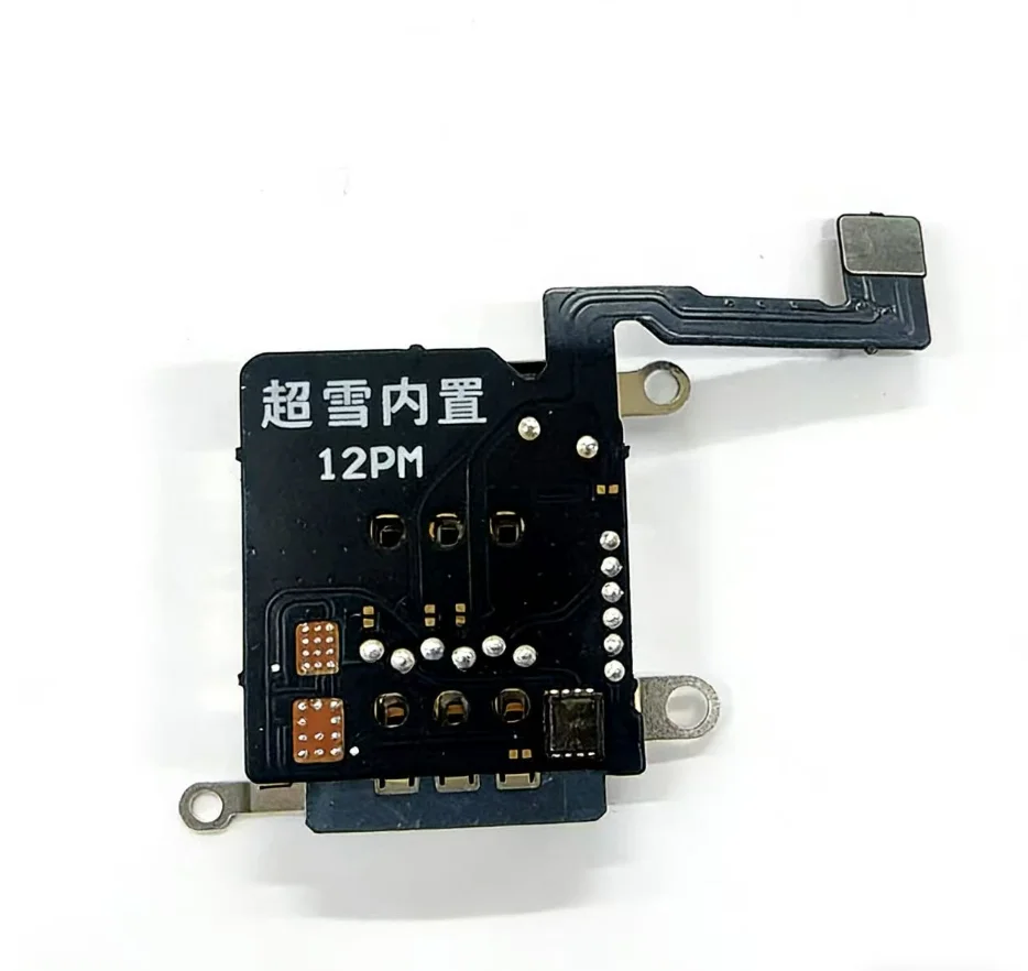 Modo MEP construido en adaptador de tarjeta Super Snow IC R-sim flex para iphone12 a IP17