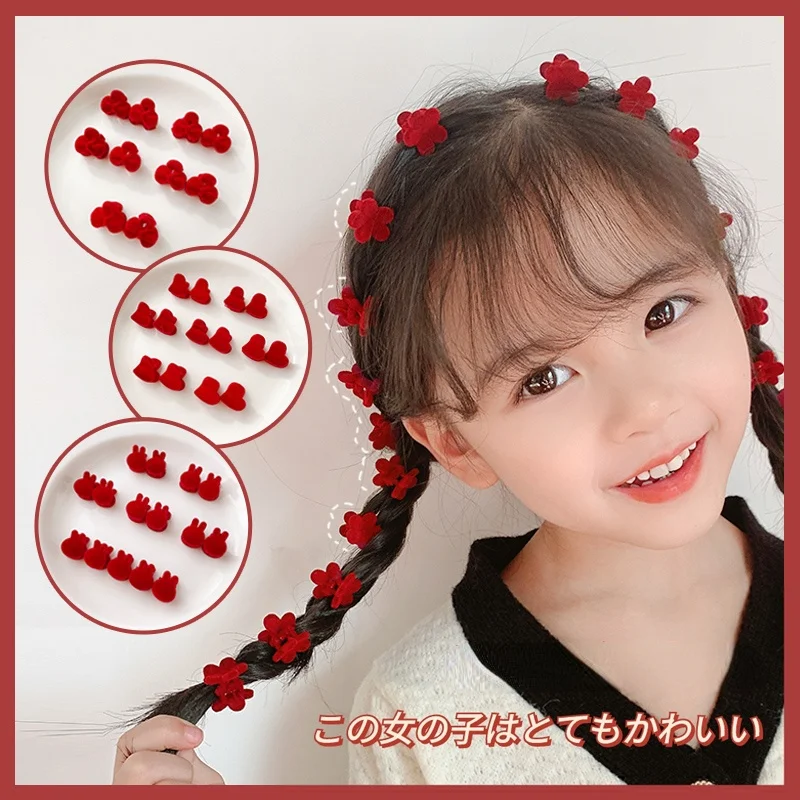 10/15/20 Pcs/Box Baby Girls Cute Colors Cartoon Flower Heart Hair Claws Children Lovely Sweet Claw Clips Kids Hair Accessories