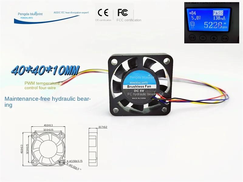 

New Pengda Blueprint 4010 Hydraulic Bearing PWM Temperature Control 5V 0.14A Silent DC 4CM Cooling Fan40*40*10MM