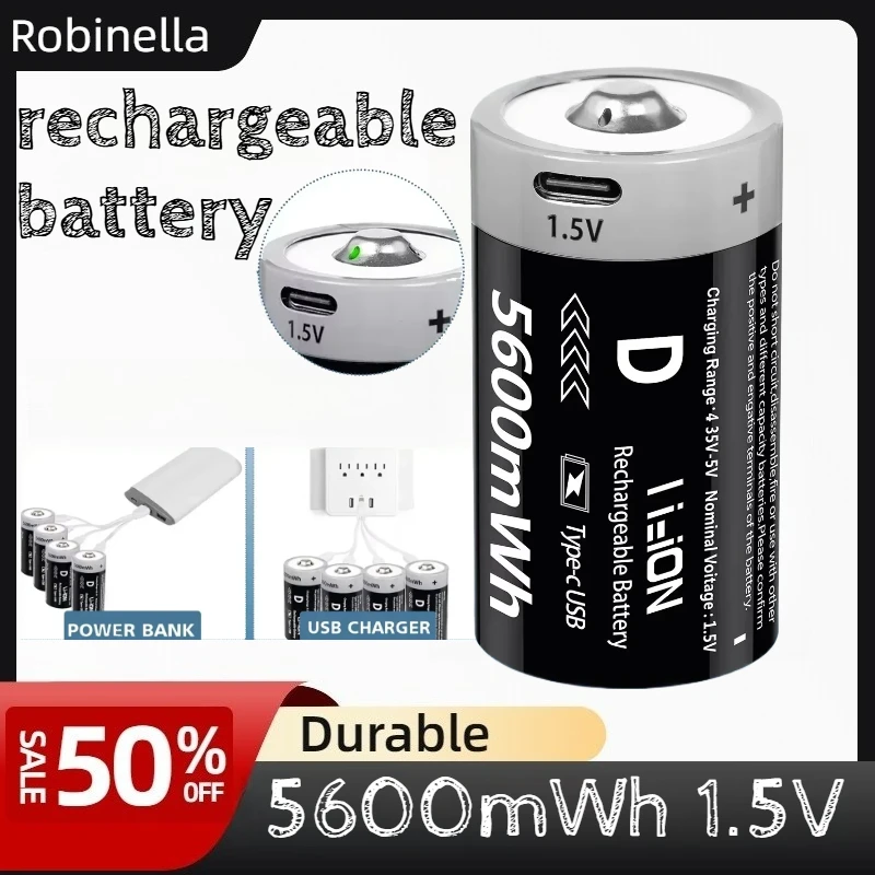 1.5 فولت USB قابلة للشحن D خلية بطارية ليثيوم 5600mWh ، للأجهزة المنزلية مثل طباخ الغاز ، سخان المياه بطارية قابلة للشحن