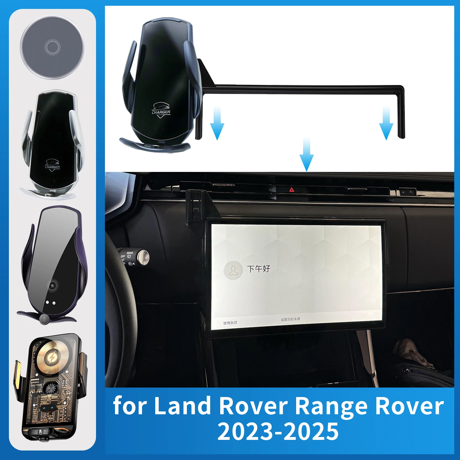 

Car Phone Holder Charging for Land Rover Range Rover 2023 2024 2025 Sport Screen Navigation GPS Bracket Base Accessories