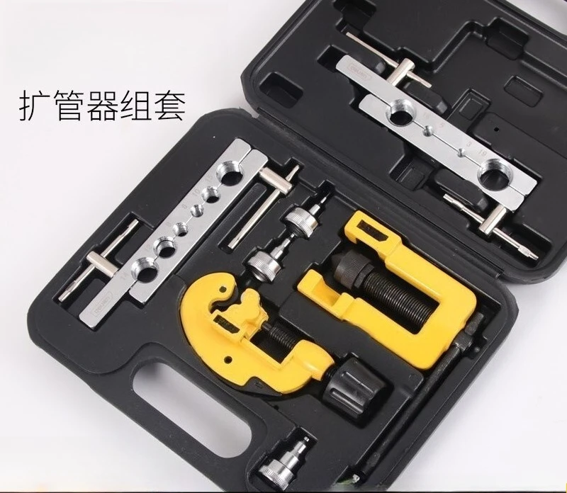 Air Conditioner Copper Pipe Flaring & Swaging Tool Set, Copper Tube Expander Kit for Refrigeration Maintenance Work