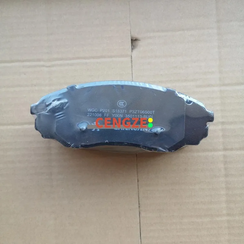 CHANGAN KAICENE F70/HUNTER F70/LANDTREK Front Brake Pads 3501113-BU01