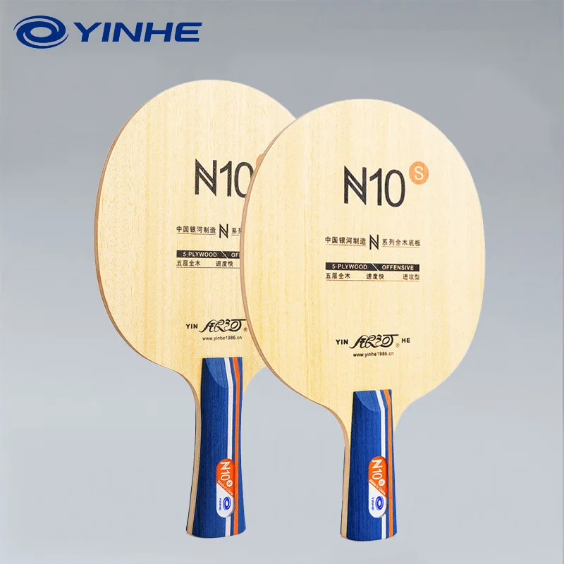 YINHE N10s Table Tennis Blade 5-Ply Pure Wood Ping Pong Paddle Suitable for Beginner Table Tennis Training Paddle Fast Attack