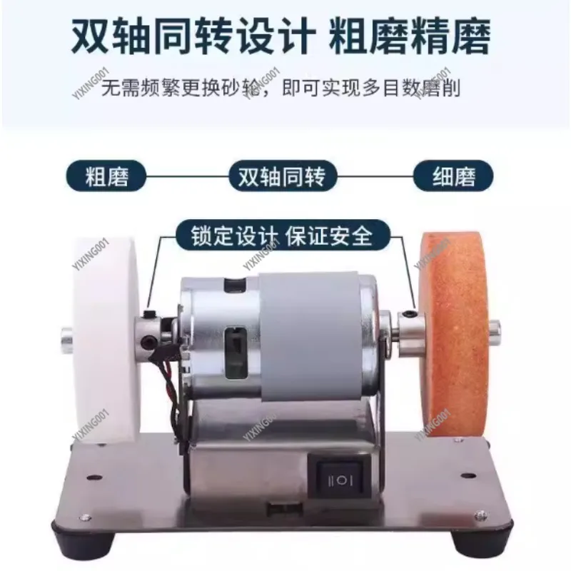 Household Electric Bench Grinder - Mini Adjustable Speed Tool for Sharpening Polishing Rust Removal
