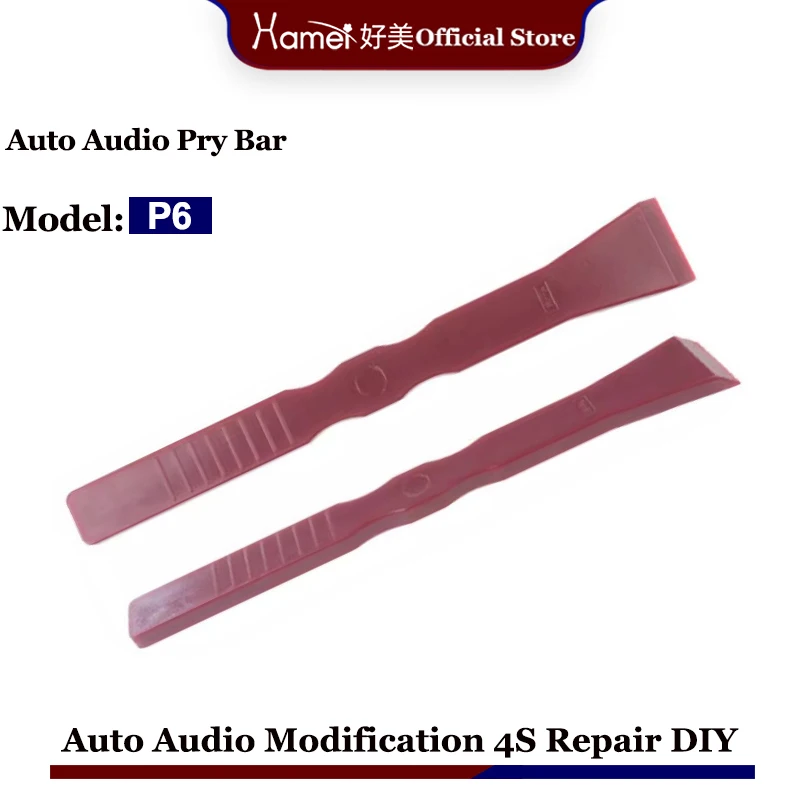 

1pcs Car Repair Tools Kit Audio Disassembly Tools Pry Bar Door Panel Decoration Interior Clip Rocker Crowbar