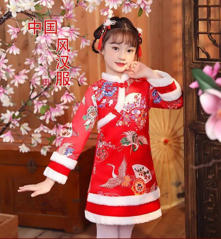 

Autumn And Winter New Style Han Style Girls' Ancient Chinese Style Cheongsam, Cotton Padded Jacket And Thickened Chinese New Yea