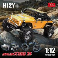 New MJX H12y 1/12 Full Scale Remote Control Car Toys Model 4x4 Climbing Off Road Vehicle Brushless Rc Car Toy Boy Christmas Gift