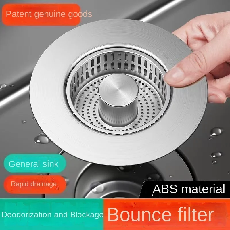 ABS material kitchen sink filter pressed bouncing core sink universal washing basin leakage plug