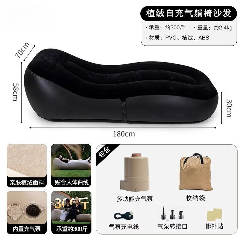 letto-gonfiabile-portatile-pieghevole-per-campeggio-e-esterni-divano-gonfiabile-multifunzione-letto-gonfiabile-per-tenda-e-casa-due-in-uno