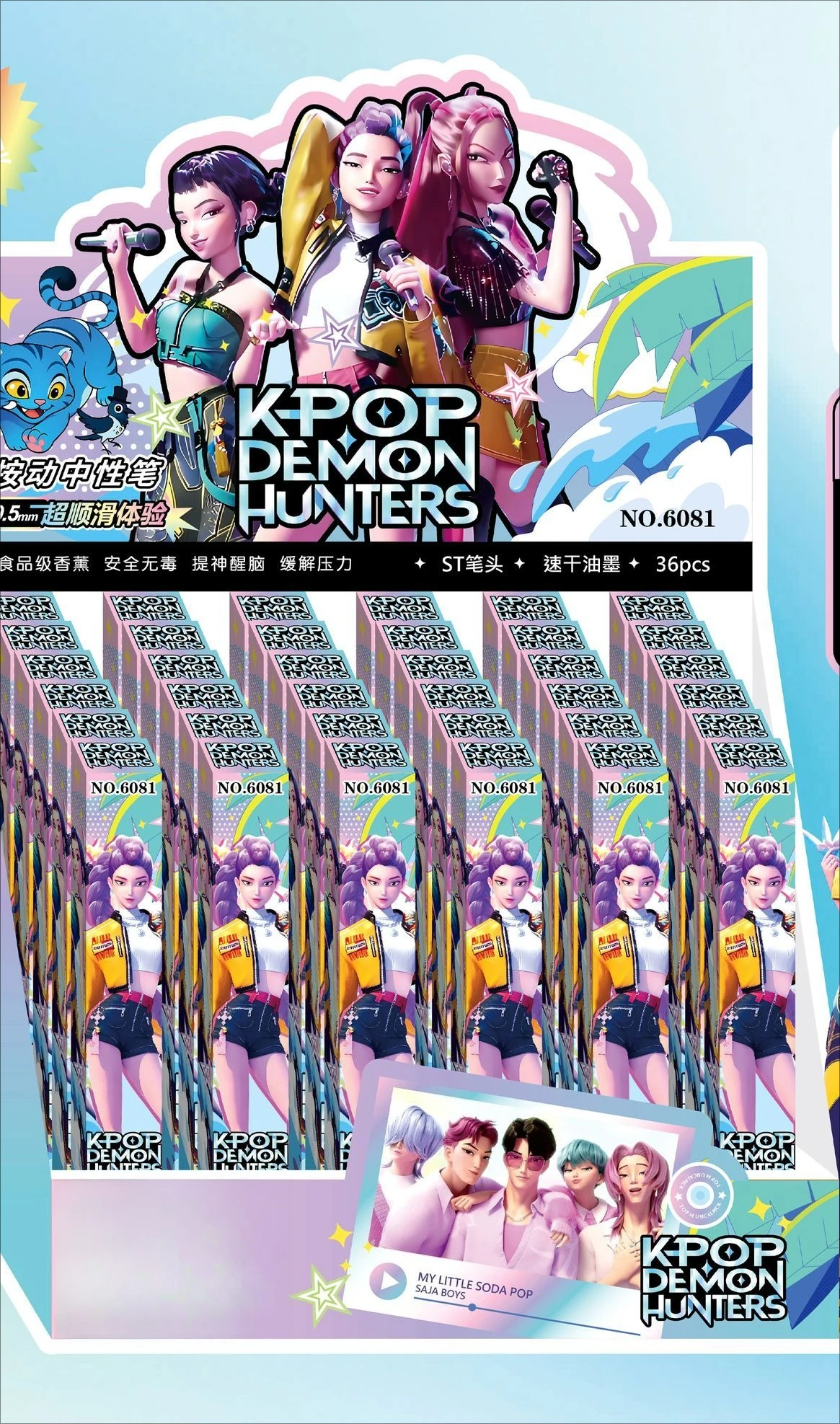 مجموعة الصيد الساحرة الأكثر مبيعًا صندوق كامل من الأقلام، سريع الجفاف، أقلام محايدة للطلاب، 36 عبوة، أسود كرتوني، جمال عالي #6