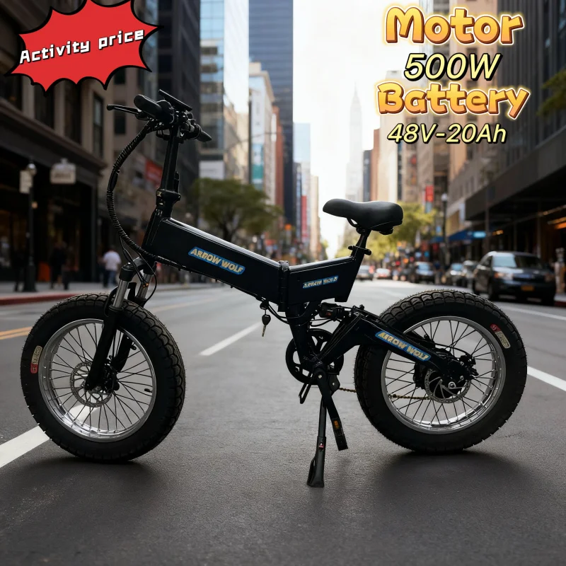 

20-inch foldable electric bicycle 500W high-efficiency motor + 48V-20AH long-life lithium battery snow and beach electric moped