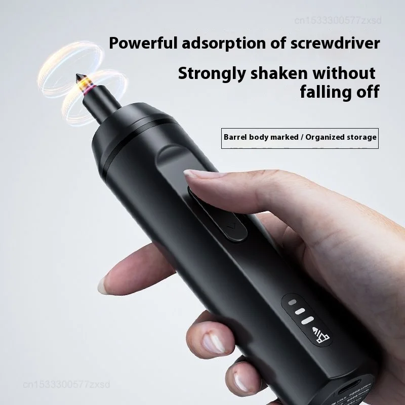 Electric Screwdriver Household Combination Smart Cordless Lithium Battery Portable Small Electric Drill Screwdriver Tool