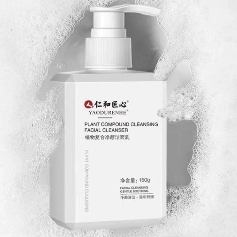 150g Niacinamide Foaming Facial Cleanser Facial Scrub Oily Skin Cleaner Removal Acarid Pimple Pores Acne Treatment Skin Care