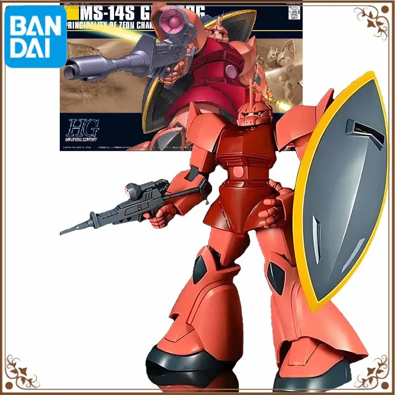 BANDAI ORIGINALHGUC h70 MS-14S GELGOOGAnime Action Figures Toys For Boys /Girls /Kids /Christmas GiftCollectible Model Ornaments