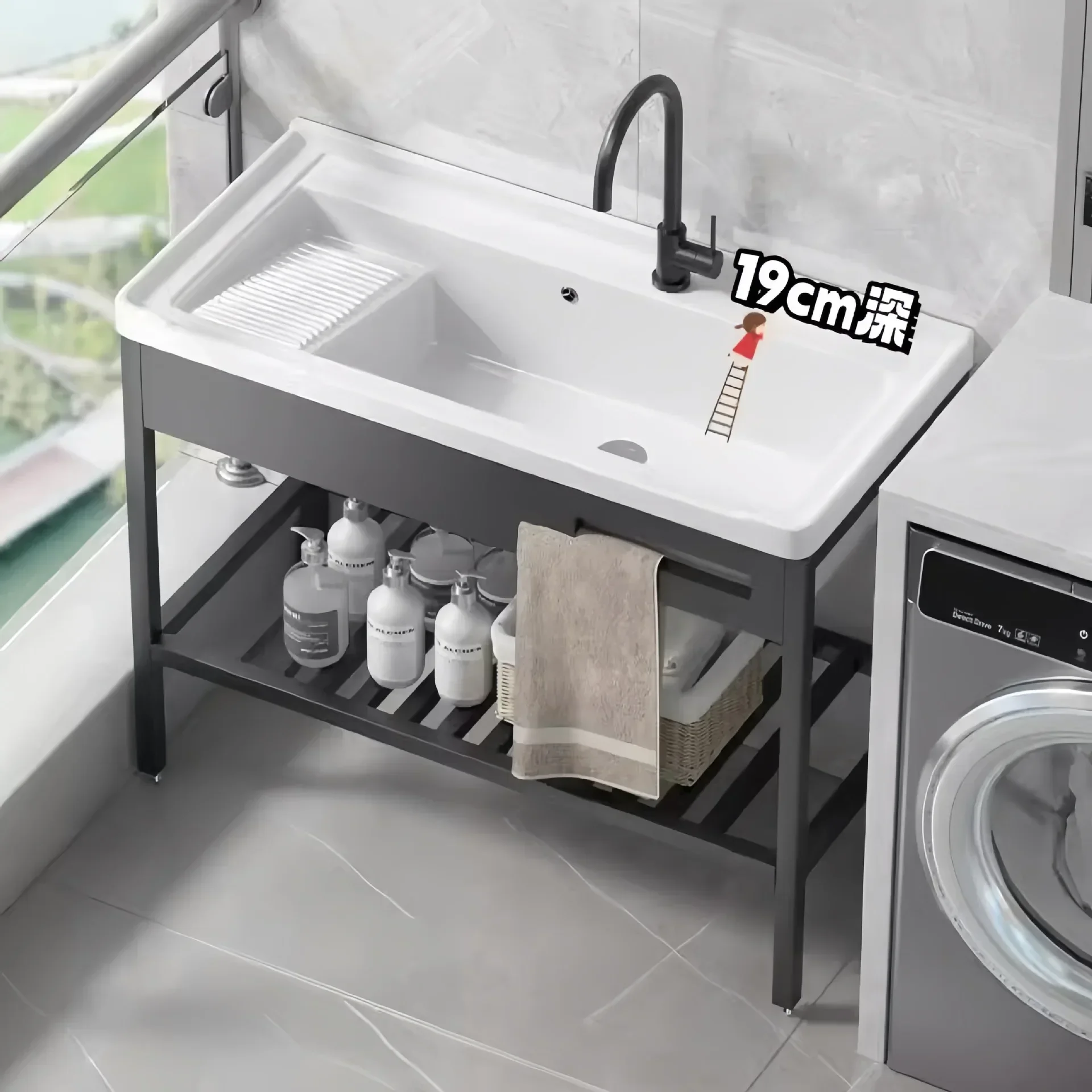 No punching bracket basin, ceramic laundry basin, with washboard, integrated deepening laundry pool