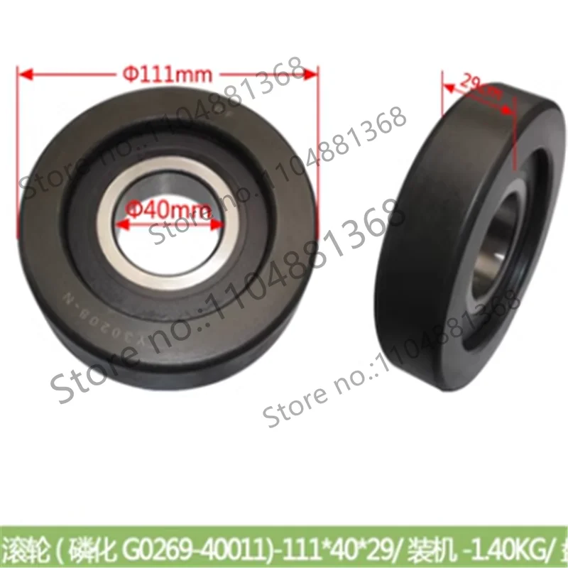Forklift Accessories Forklift Bearings, Gantry Bearings, Rollers 111 * 40 * 29 Y30208N-RF 2026years