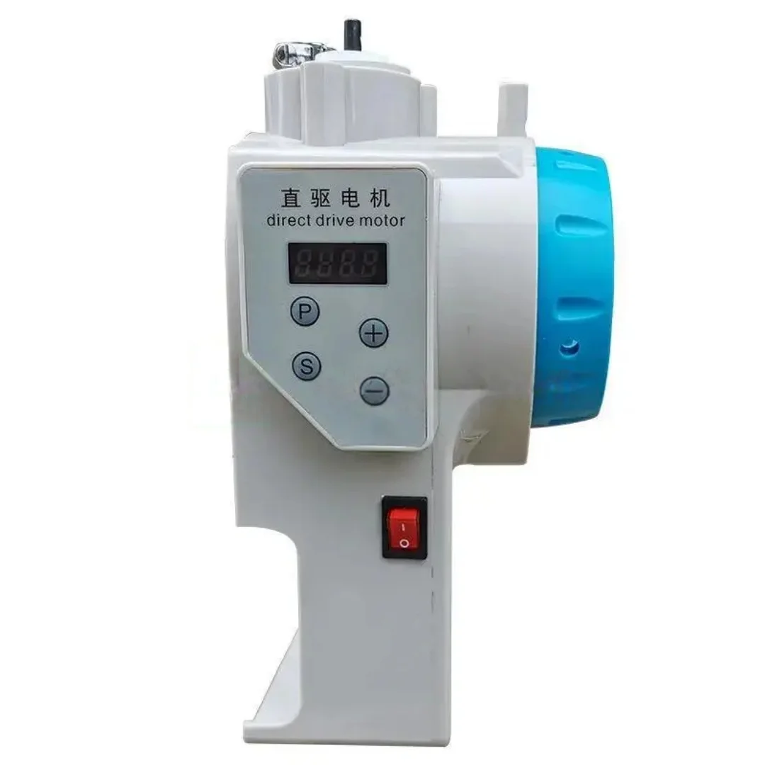 220V 600W Sewing Machine Flat Car Modification All-in-one Machine Motor Electric Control Mute and Energy Saving Motor