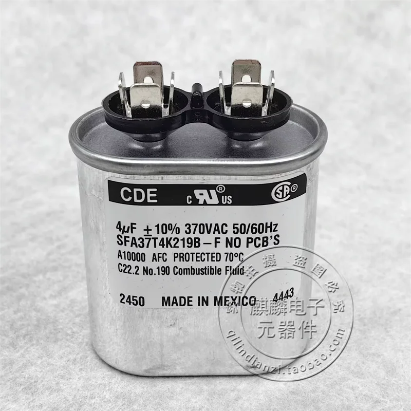 condensatore-ellittico-con-guscio-in-alluminio-importato-cde-sfa37t4k219b-f-370v4uf-4uf-370vac