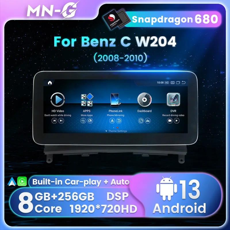 For Mercedes-Benz C-Class W204 S204 C180 C200 C220 C250 C300 AMG Android 13 Car All-in-one Multimedia autoradio GPS Navigation