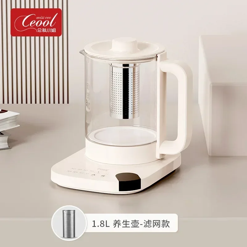 110V/220V Zhigao Health Pot Fully Automatic Multi functional Electric Kettle, Flower Boiling Teapot