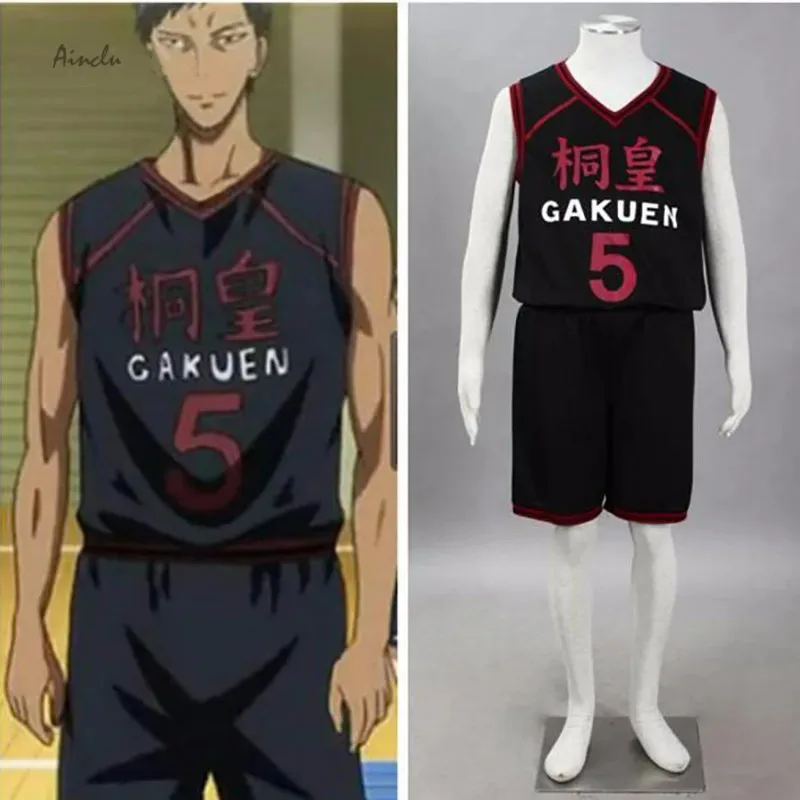 qq38Ainclu Anime Kuroko No Basuke Cosplay Costume Too Gakuen School Basketball Team Sport Outfit Aomine Daiki Jersey