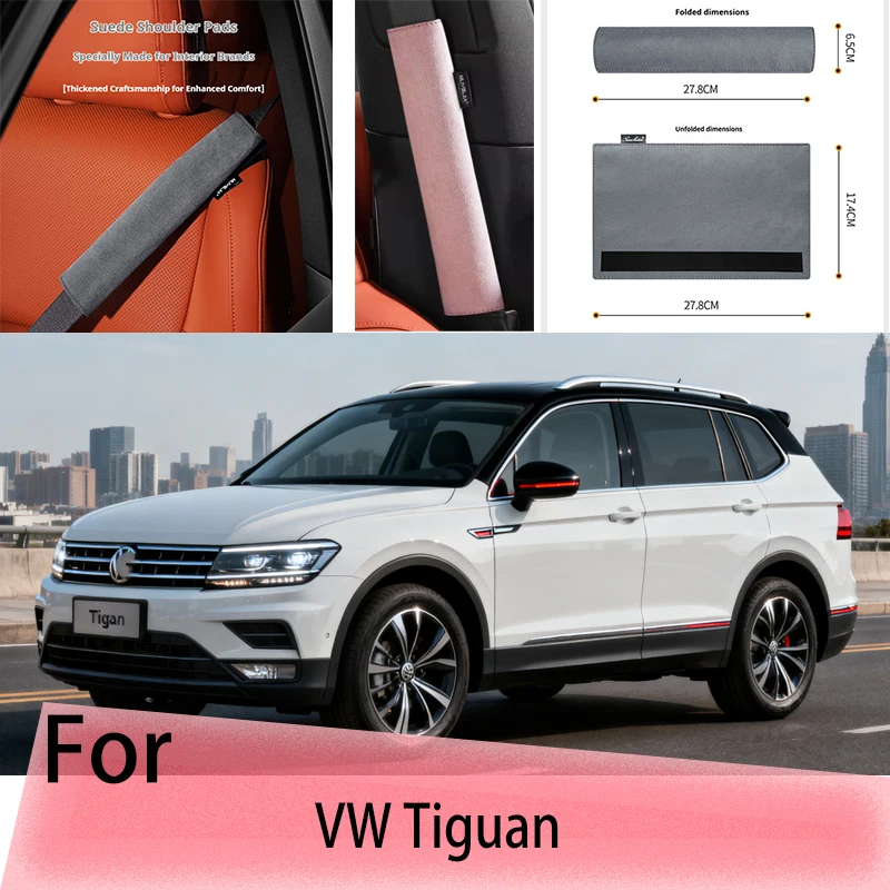 

For VW Tiguan Car seat belt protector suitable all seasons, made of suede fabric, Automotive interior supplies Automotive